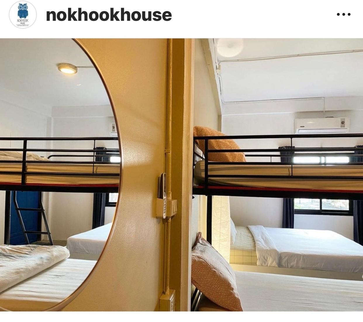 นกฮูก เฮาส์ Hostel ตรัง ภายนอก รูปภาพ