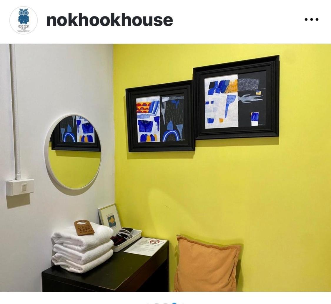 นกฮูก เฮาส์ Hostel ตรัง ภายนอก รูปภาพ